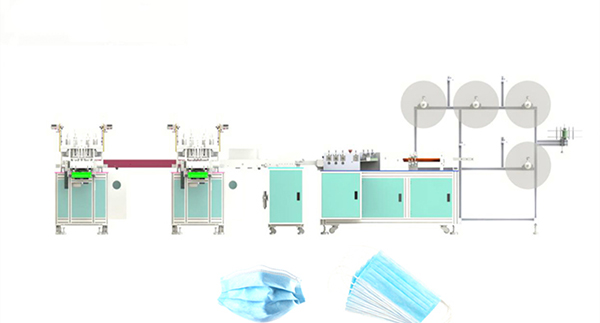 Surgical Mask Machine